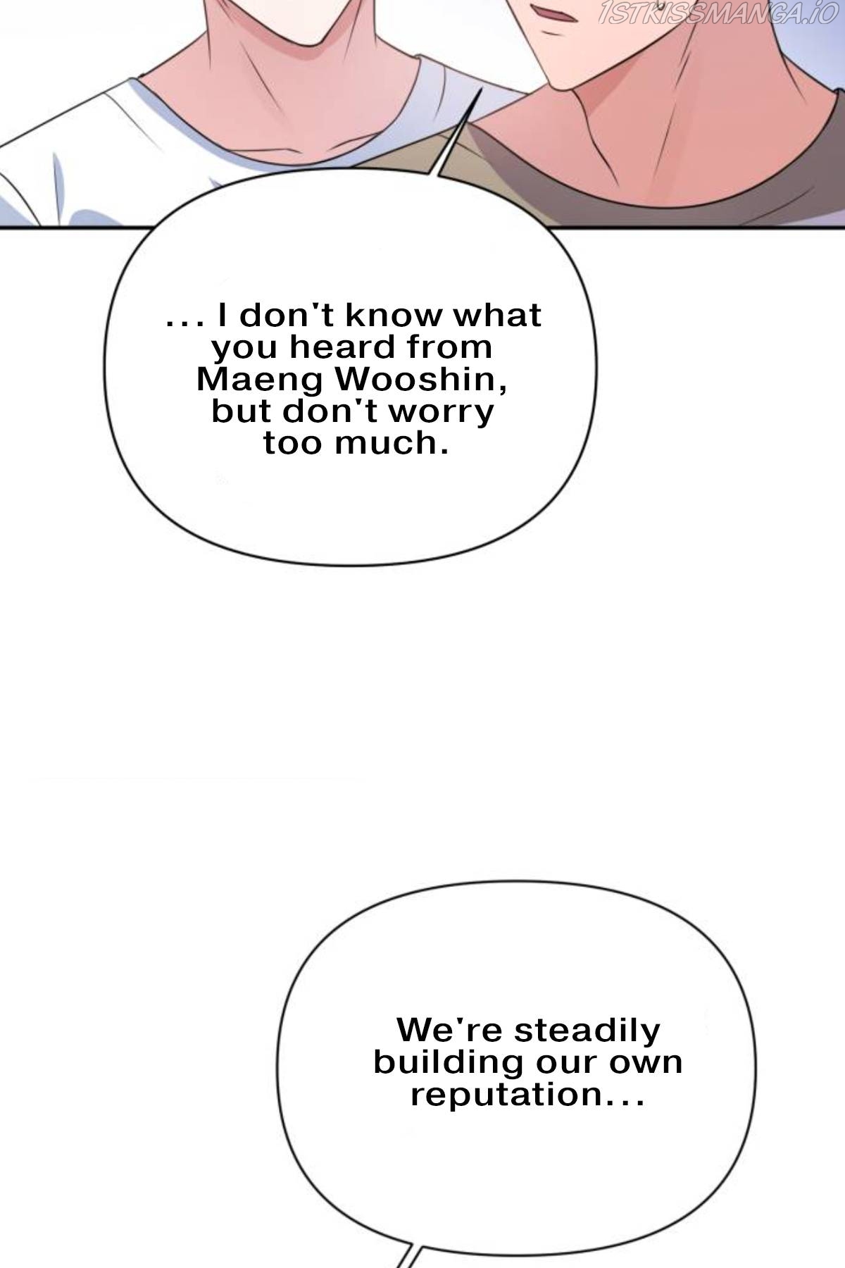 Holy Idol Chapter 14 - Page 4