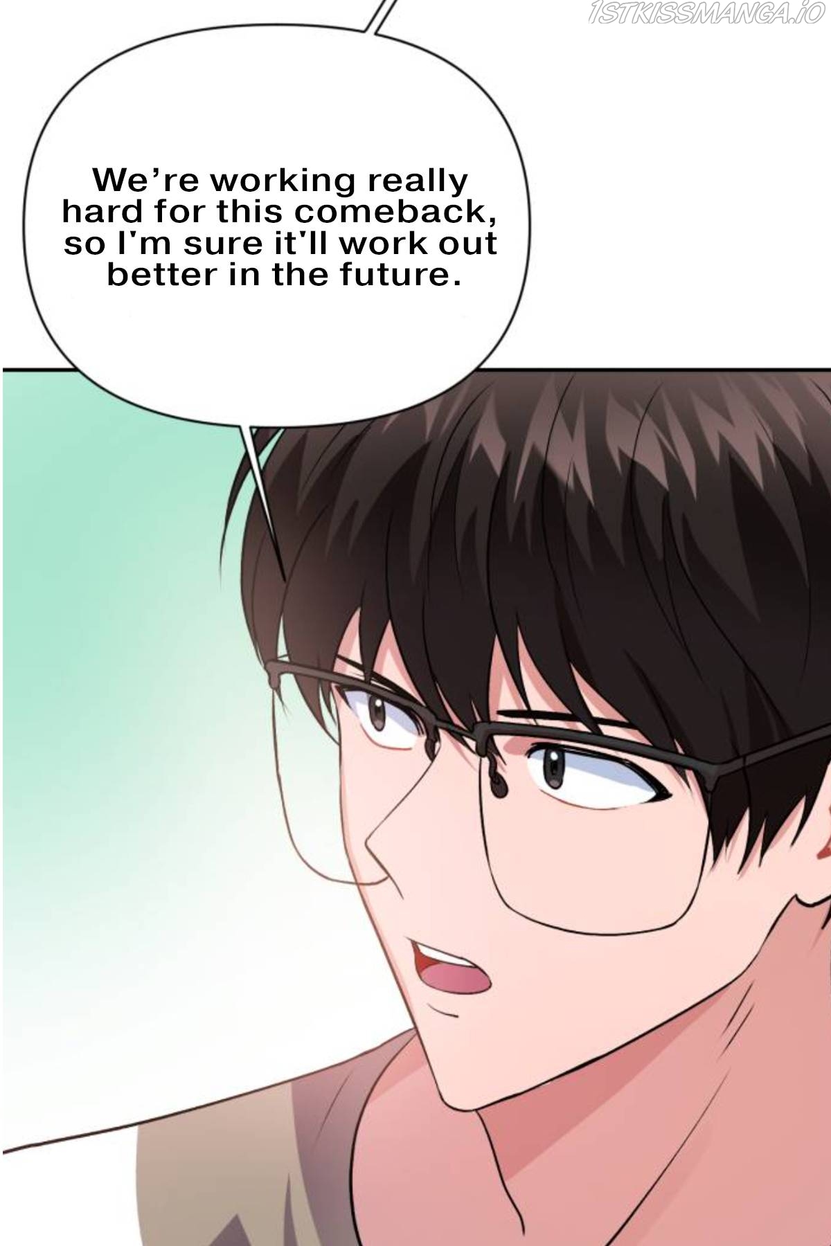 Holy Idol Chapter 14 - Page 5