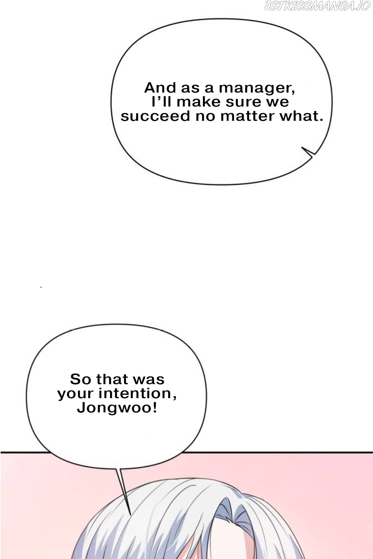 Holy Idol Chapter 14 - Page 6