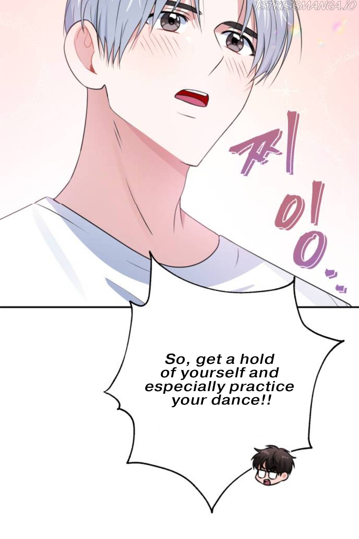 Holy Idol Chapter 14 - Page 7