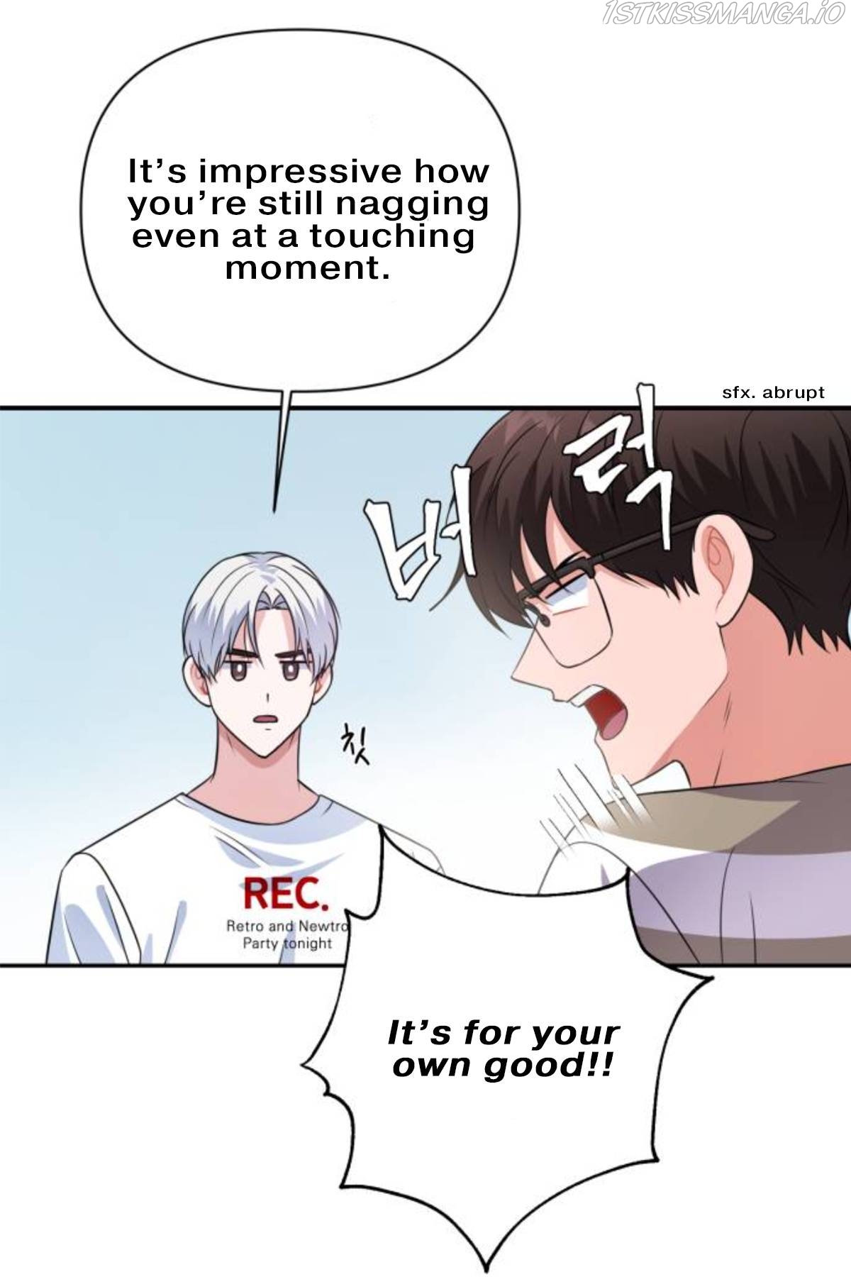 Holy Idol Chapter 14 - Page 8