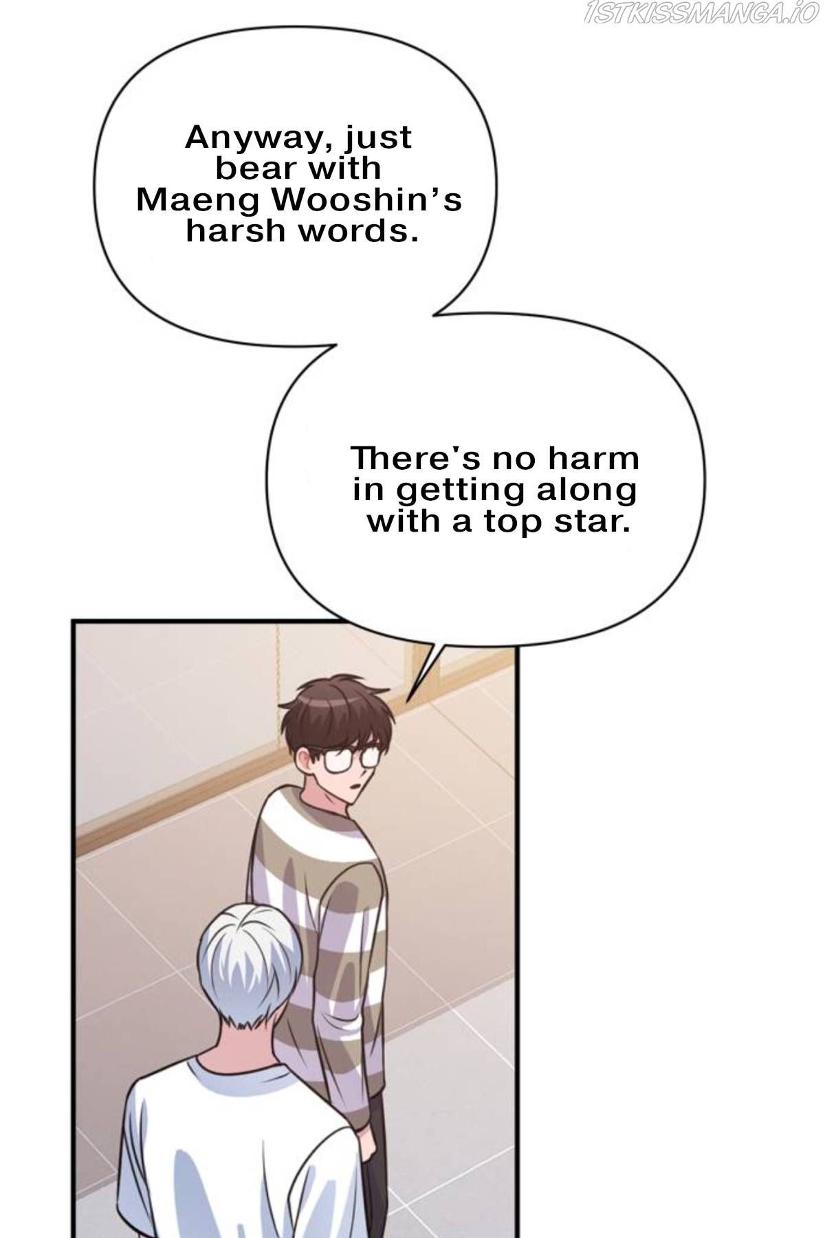 Holy Idol Chapter 14 - Page 9