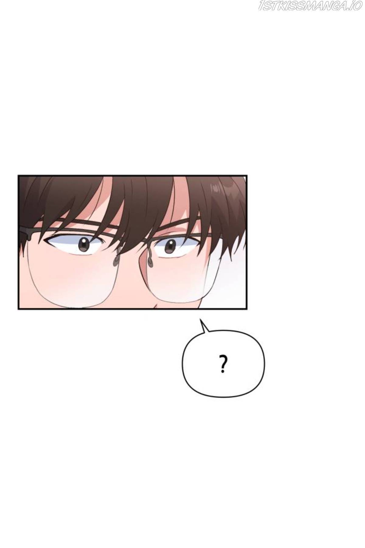 Holy Idol Chapter 14 - Page 12