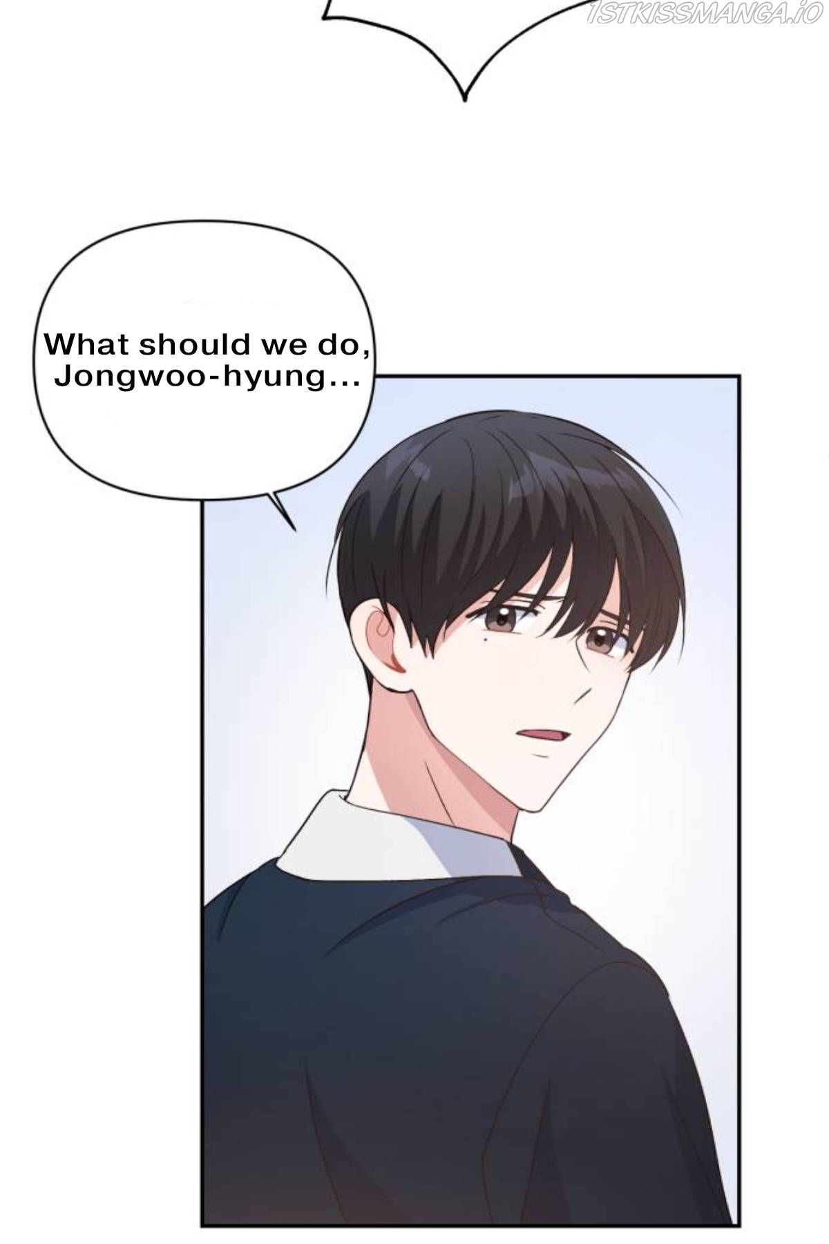 Holy Idol Chapter 14 - Page 14