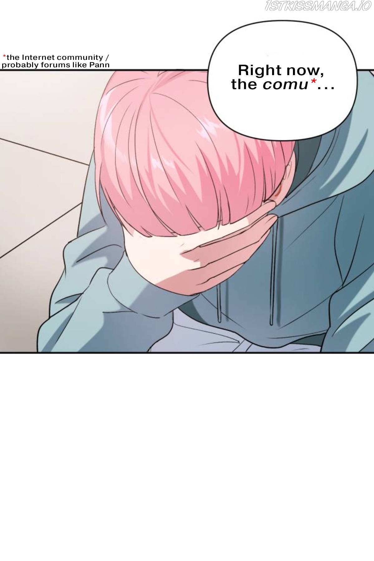 Holy Idol Chapter 14 - Page 15