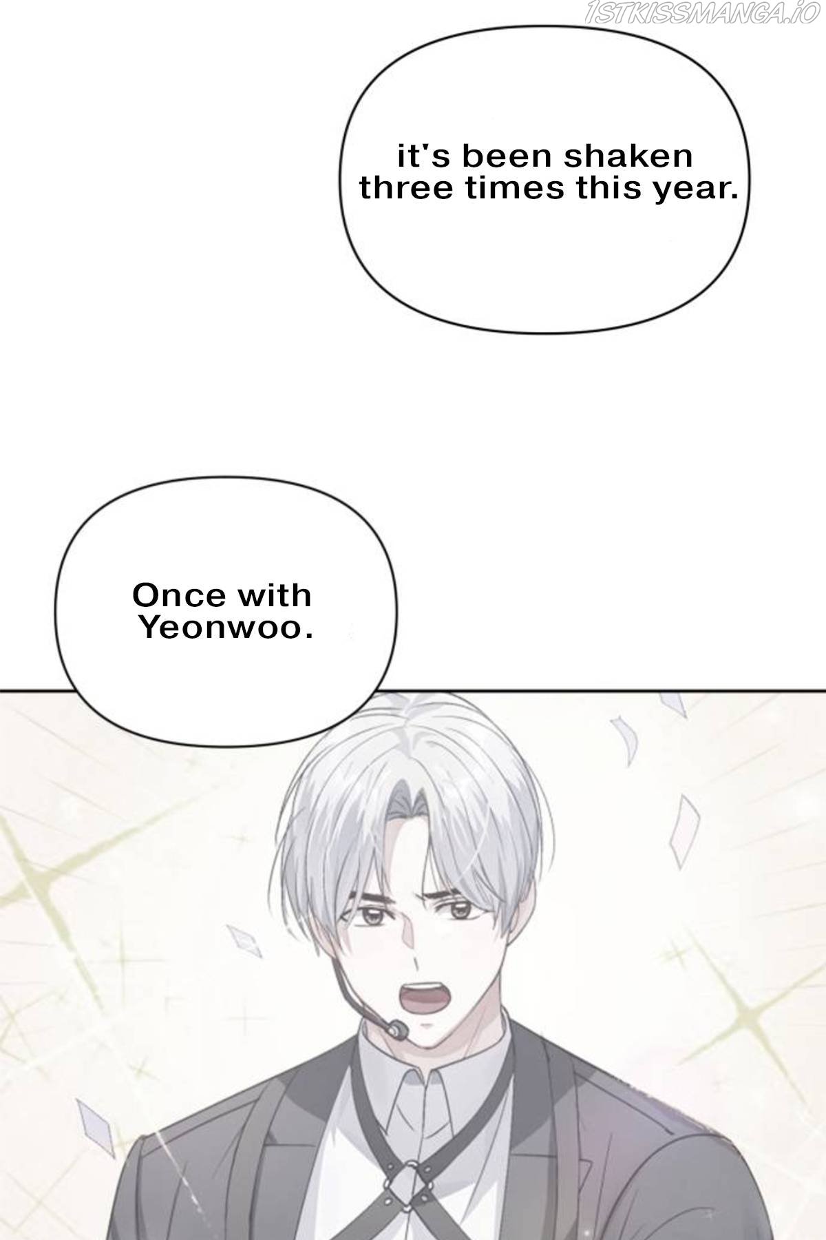 Holy Idol Chapter 14 - Page 20