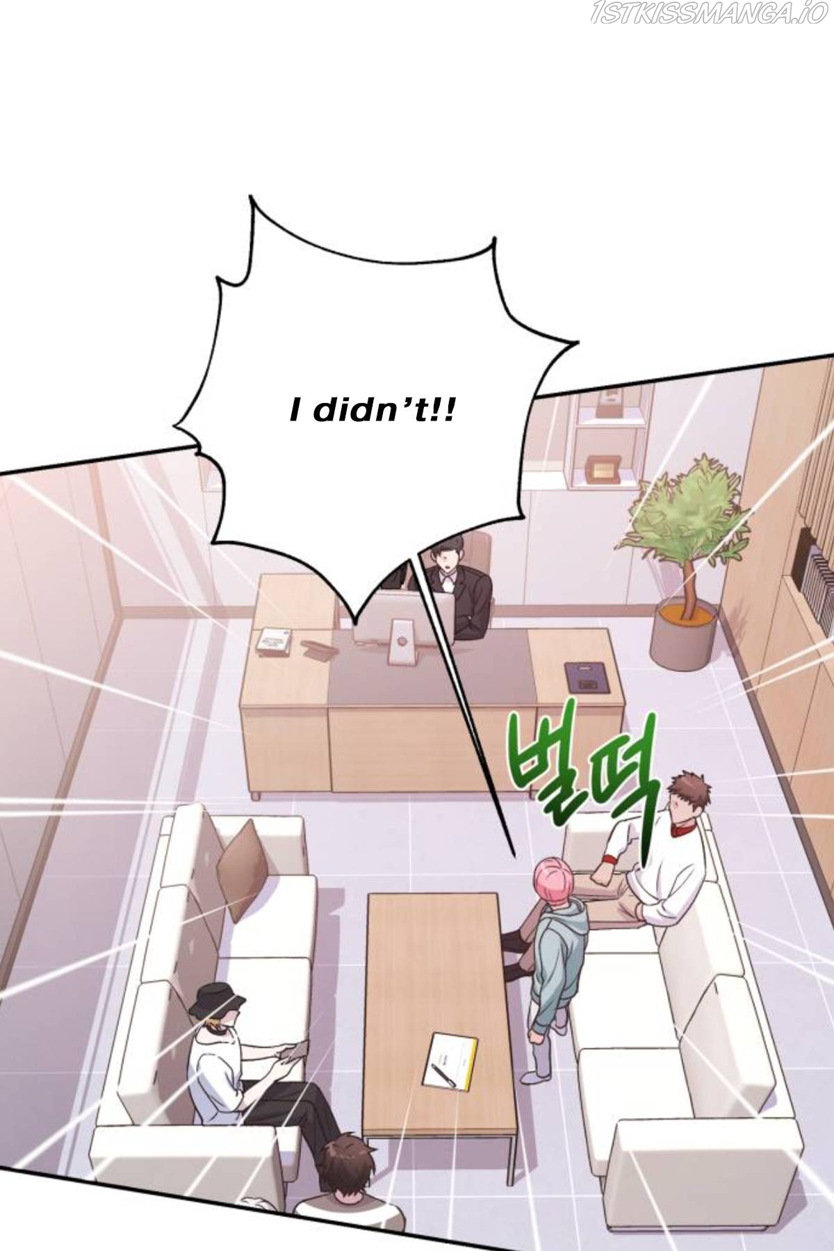 Holy Idol Chapter 14 - Page 25