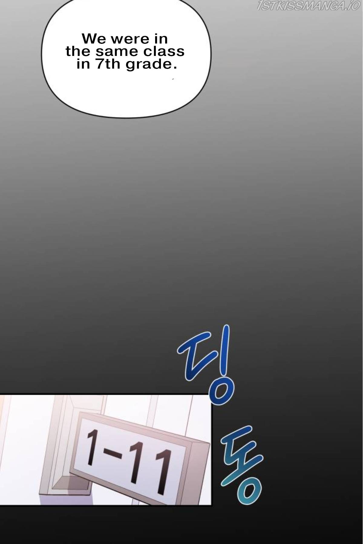 Holy Idol Chapter 14 - Page 29