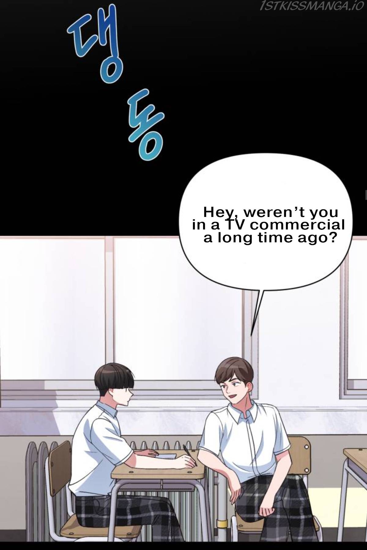 Holy Idol Chapter 14 - Page 30