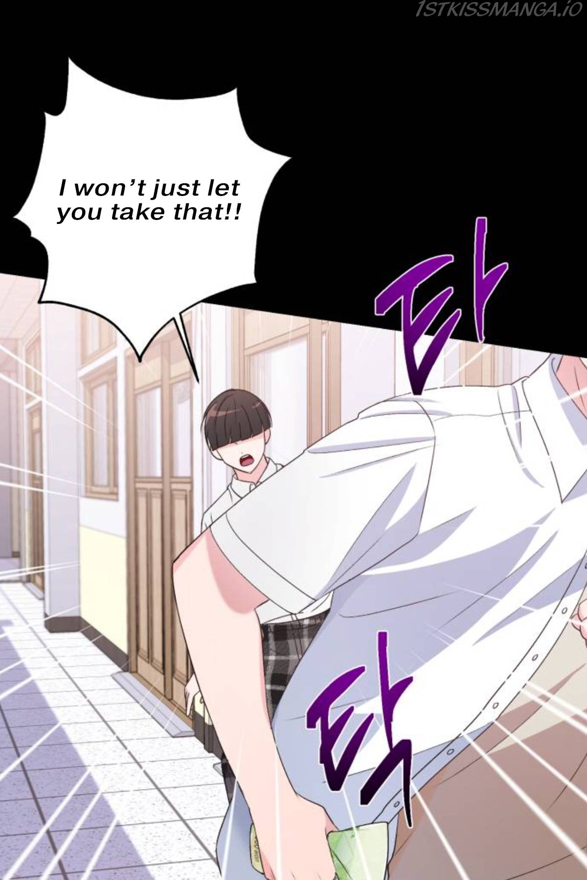 Holy Idol Chapter 14 - Page 45