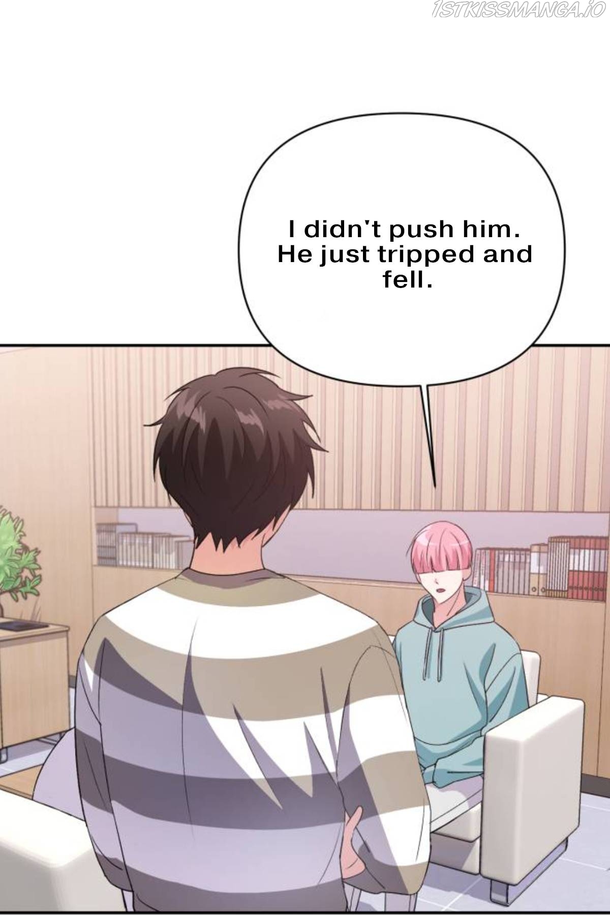 Holy Idol Chapter 14 - Page 51