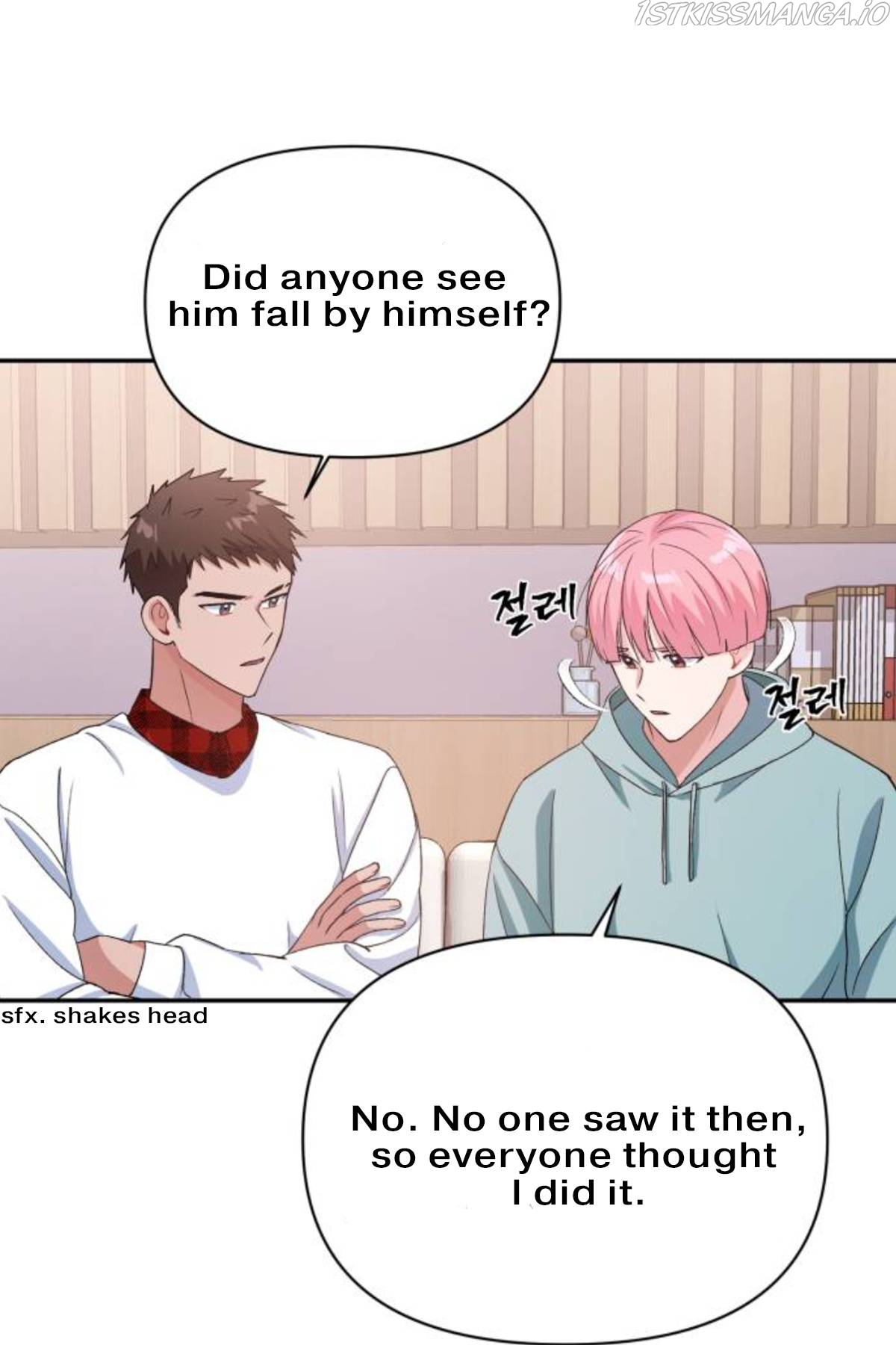 Holy Idol Chapter 14 - Page 53