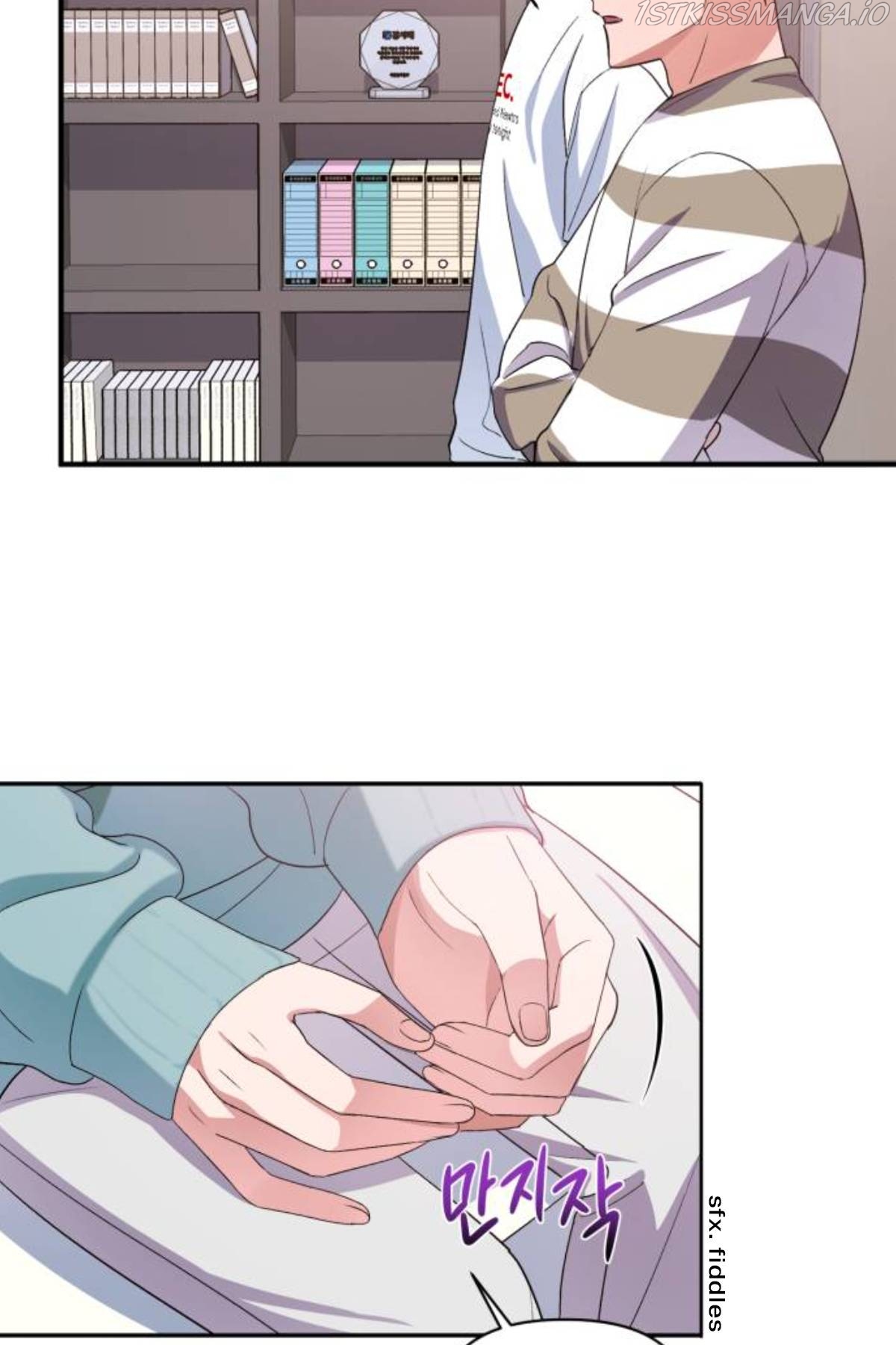 Holy Idol Chapter 14 - Page 58