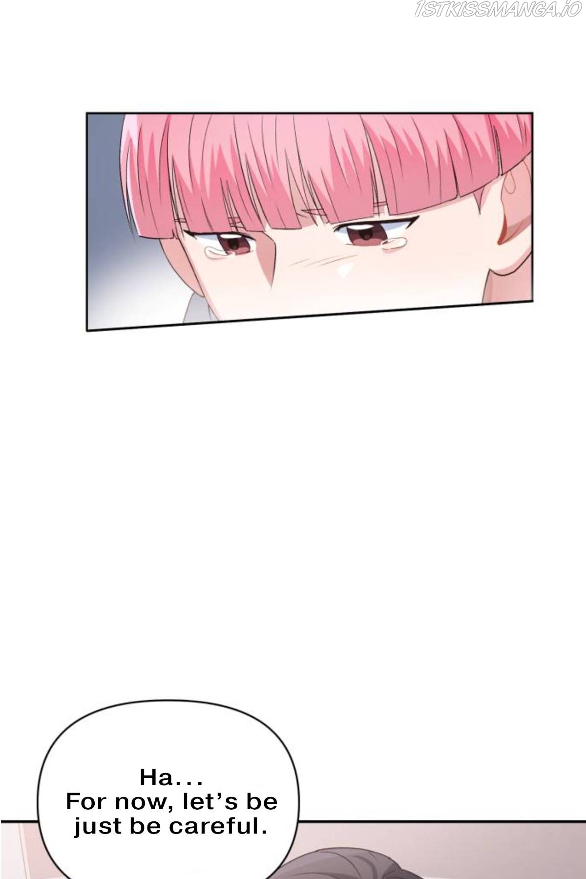 Holy Idol Chapter 14 - Page 60