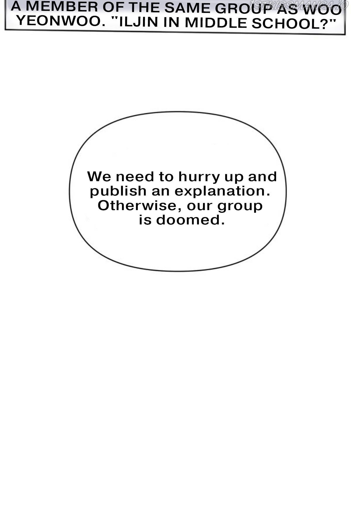 Holy Idol Chapter 14 - Page 70