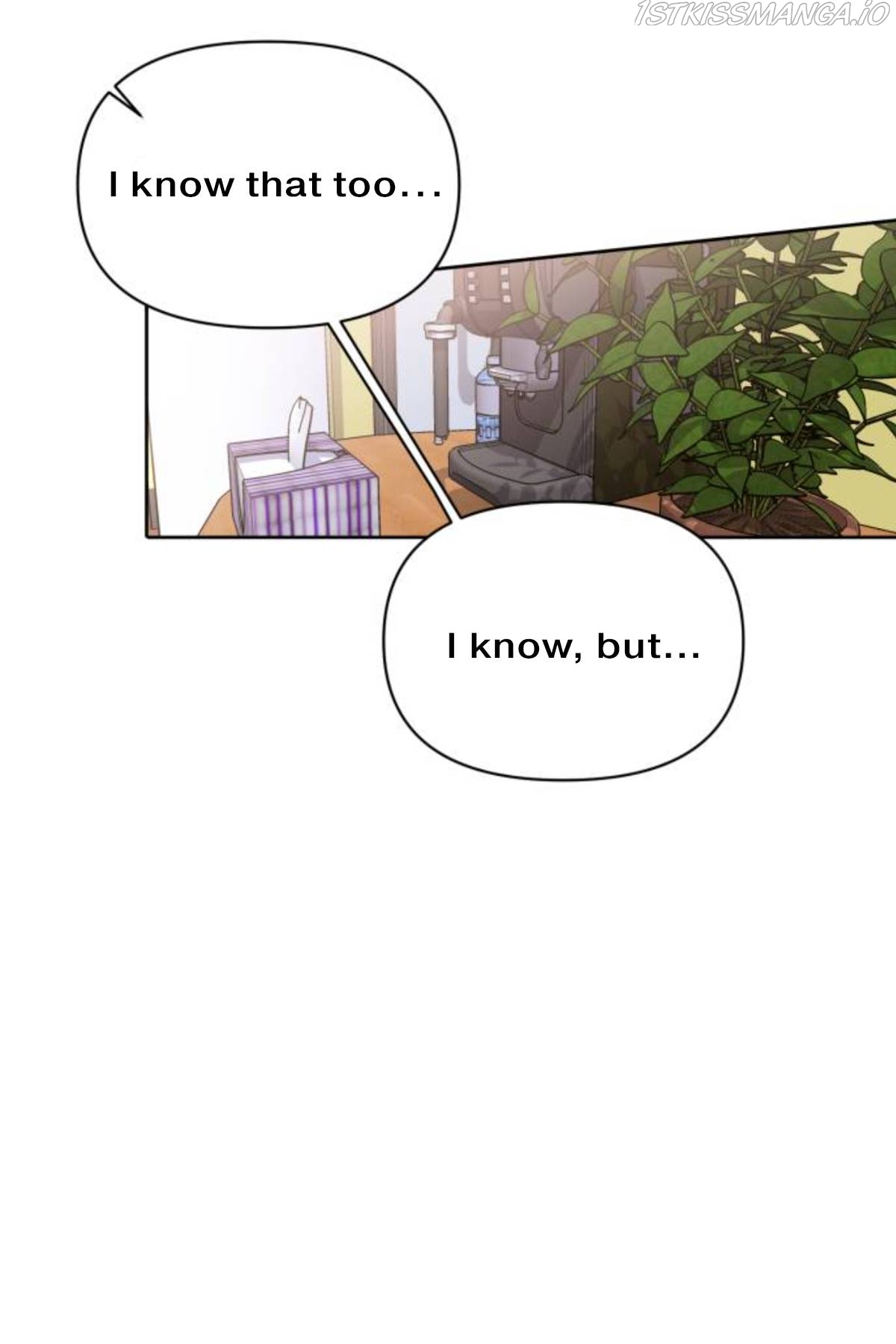 Holy Idol Chapter 14 - Page 71