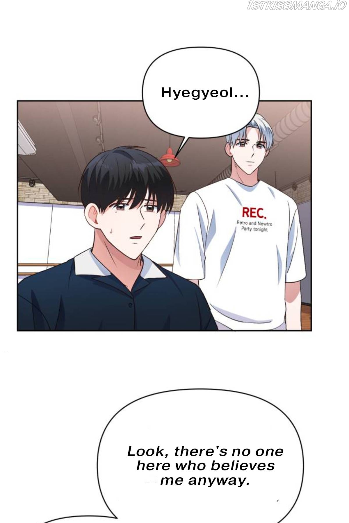 Holy Idol Chapter 14 - Page 73