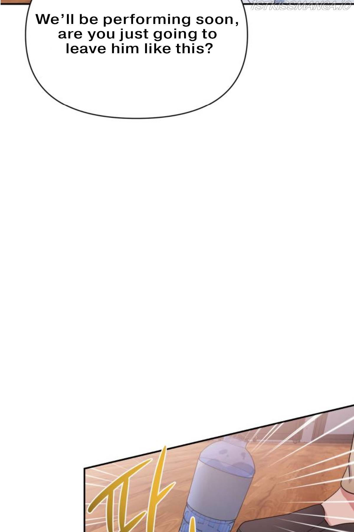 Holy Idol Chapter 14 - Page 76