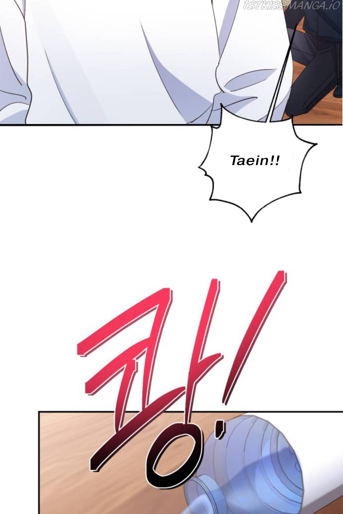 Holy Idol Chapter 14 - Page 78