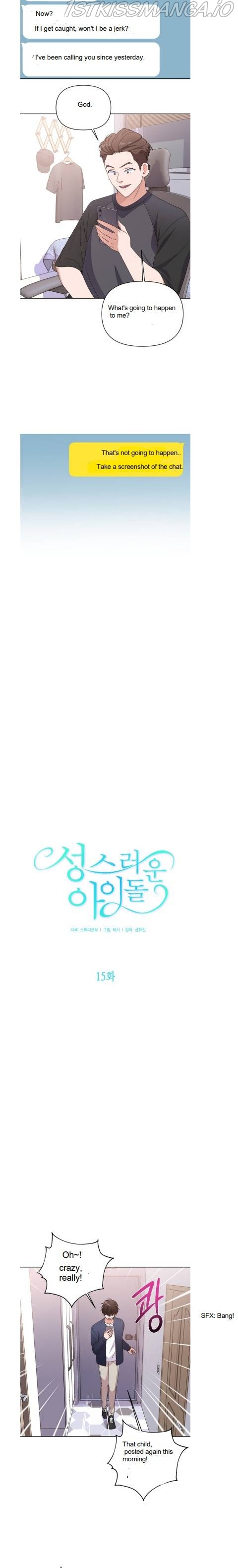 Holy Idol Chapter 15 - Page 5