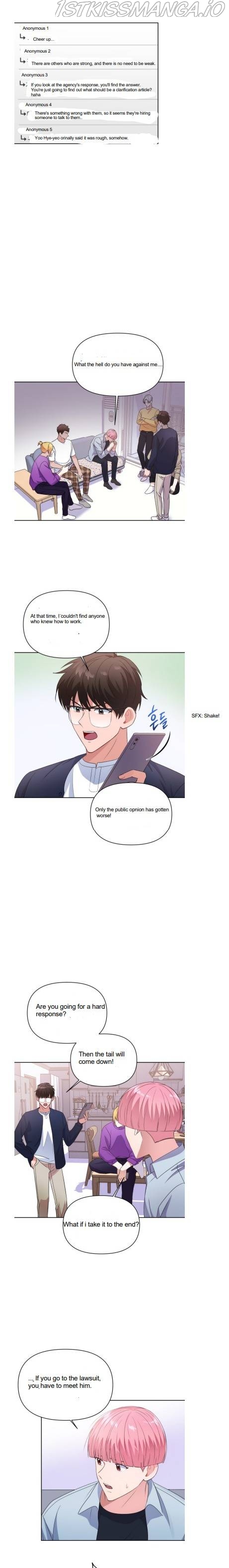 Holy Idol Chapter 15 - Page 7