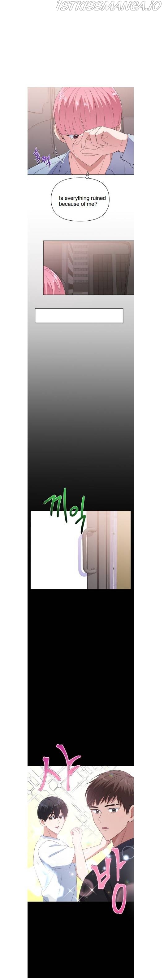 Holy Idol Chapter 15 - Page 13