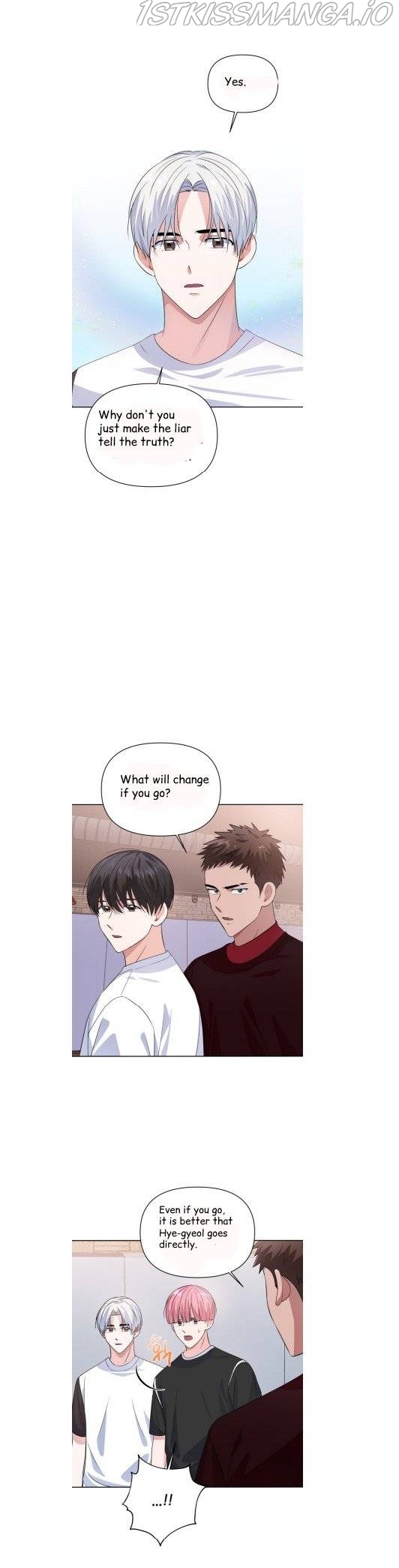 Holy Idol Chapter 16 - Page 7