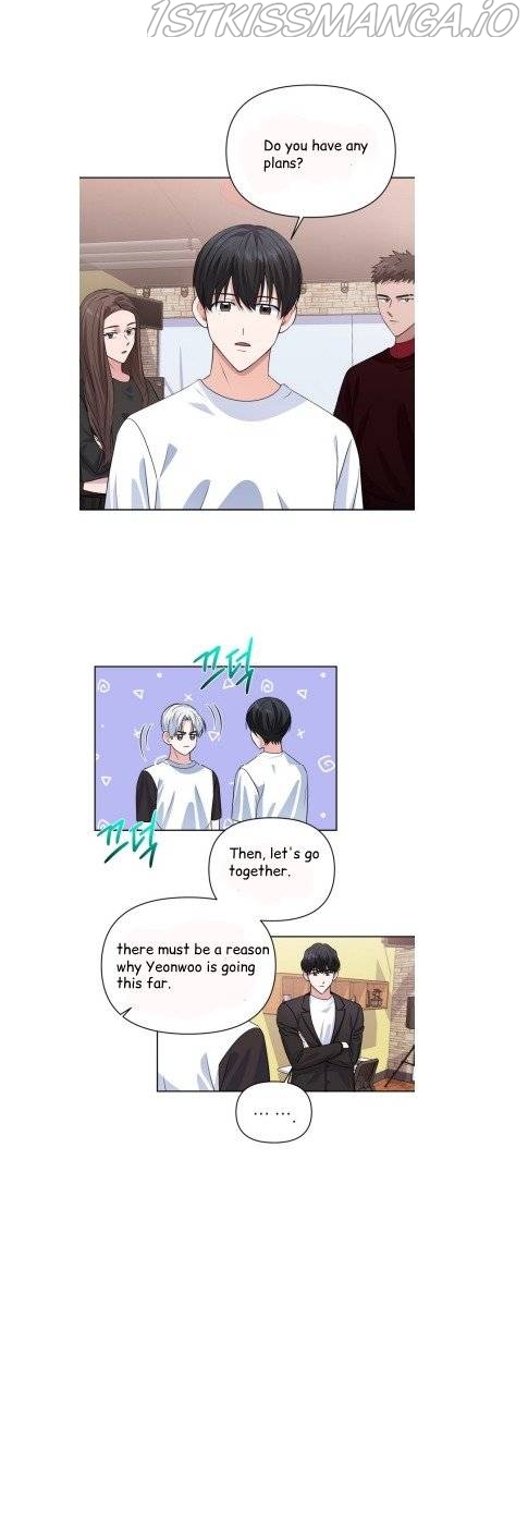 Holy Idol Chapter 16 - Page 9