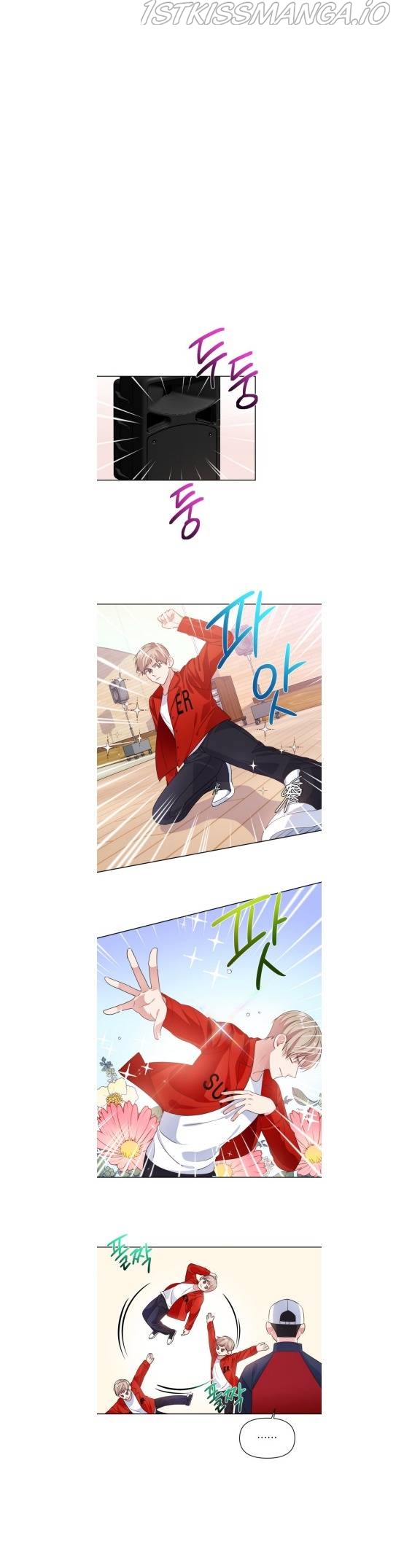 Holy Idol Chapter 16 - Page 10