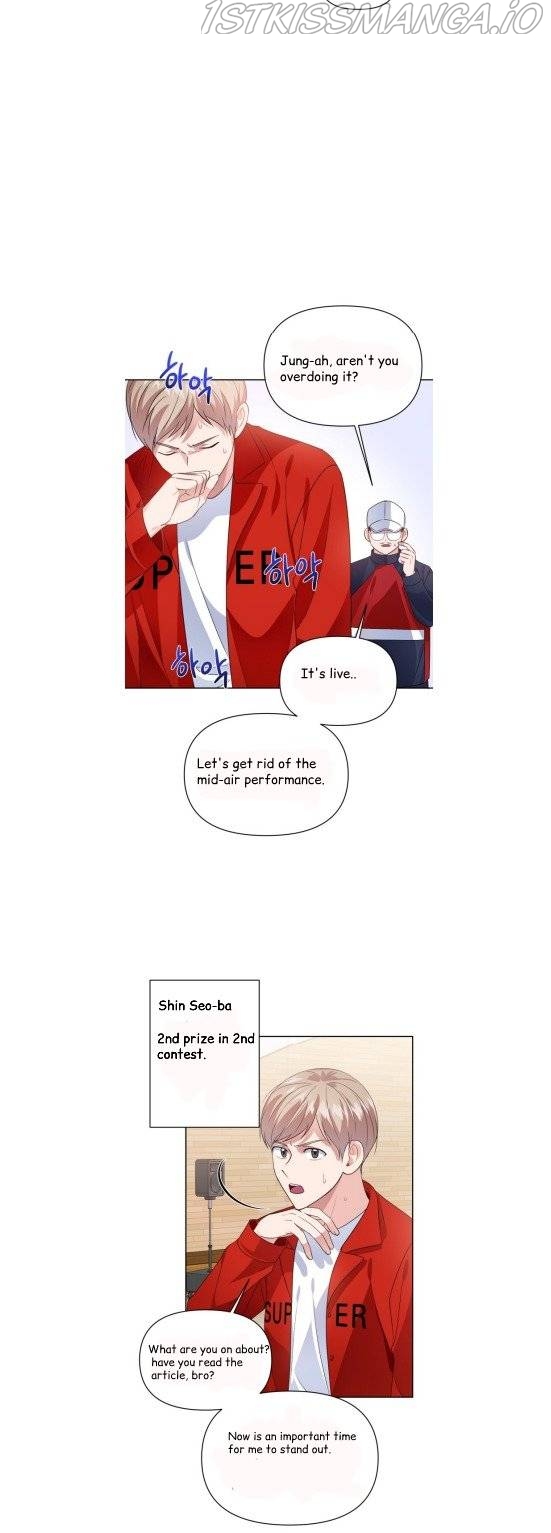 Holy Idol Chapter 16 - Page 11