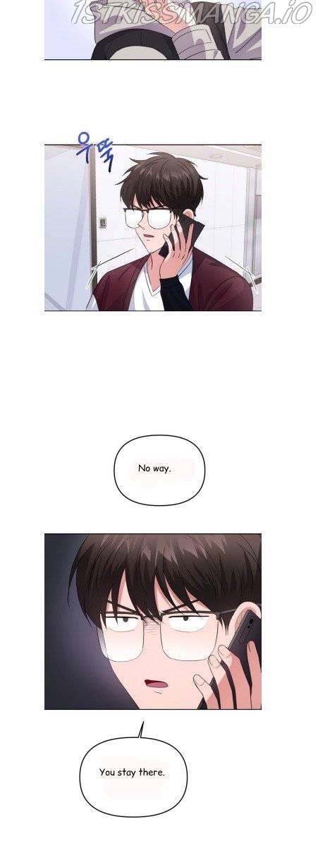 Holy Idol Chapter 16 - Page 16