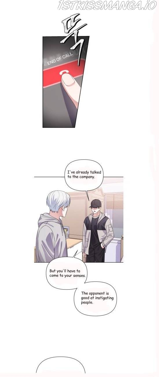 Holy Idol Chapter 16 - Page 17