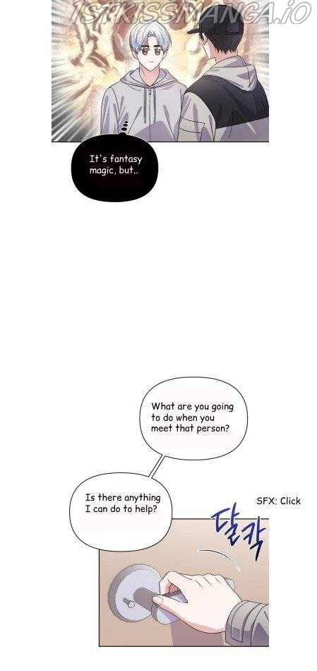 Holy Idol Chapter 16 - Page 19