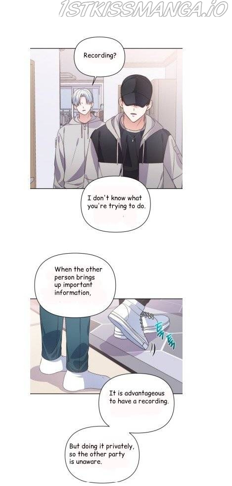 Holy Idol Chapter 16 - Page 21