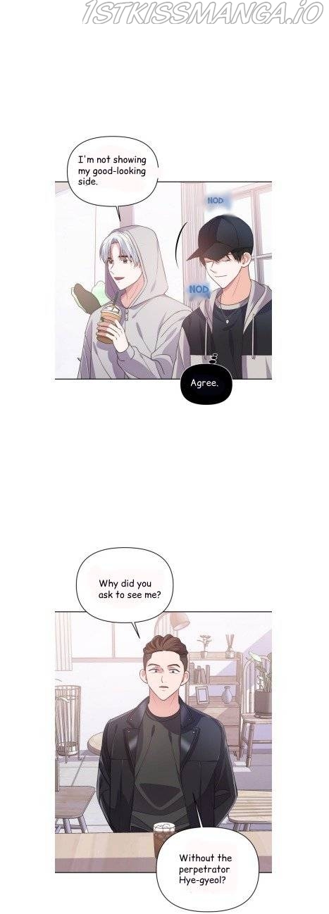 Holy Idol Chapter 16 - Page 26