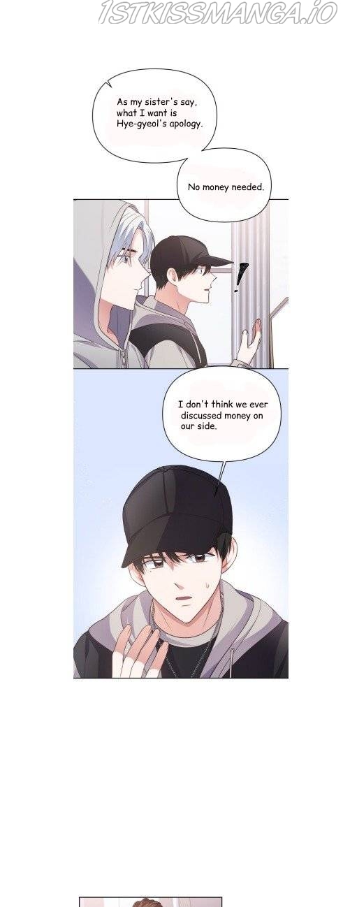 Holy Idol Chapter 16 - Page 29