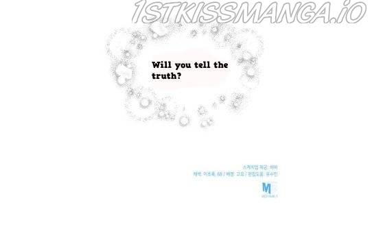 Holy Idol Chapter 16 - Page 33