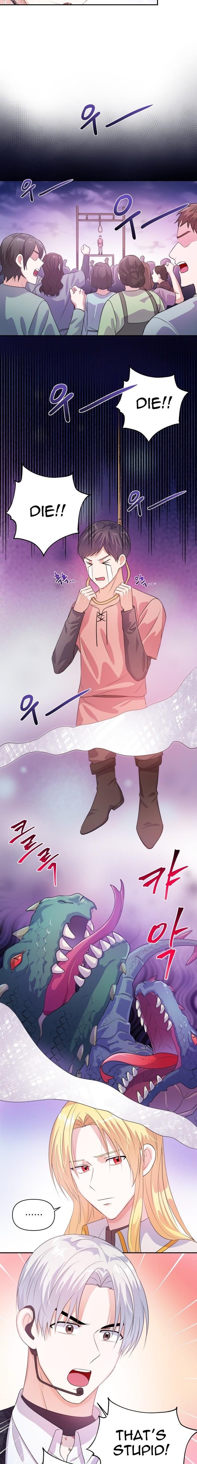 Holy Idol Chapter 19 - Page 7