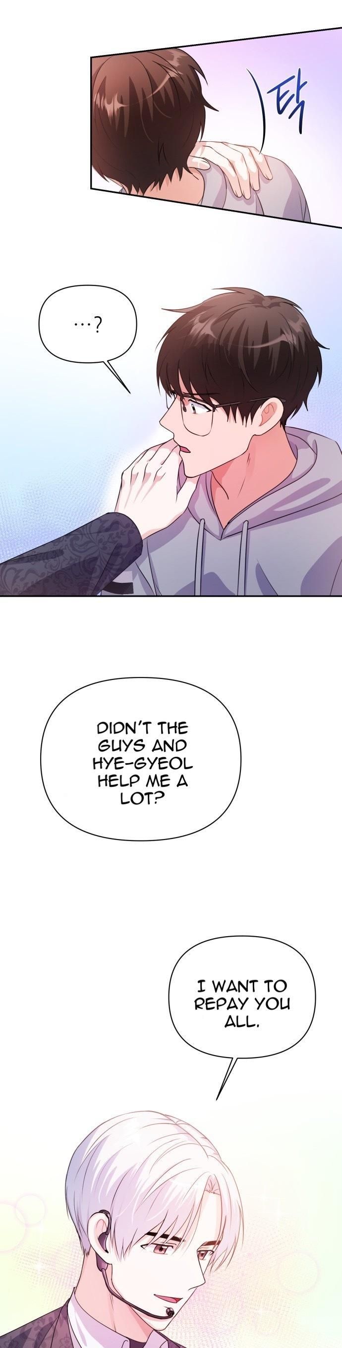 Holy Idol Chapter 19 - Page 9