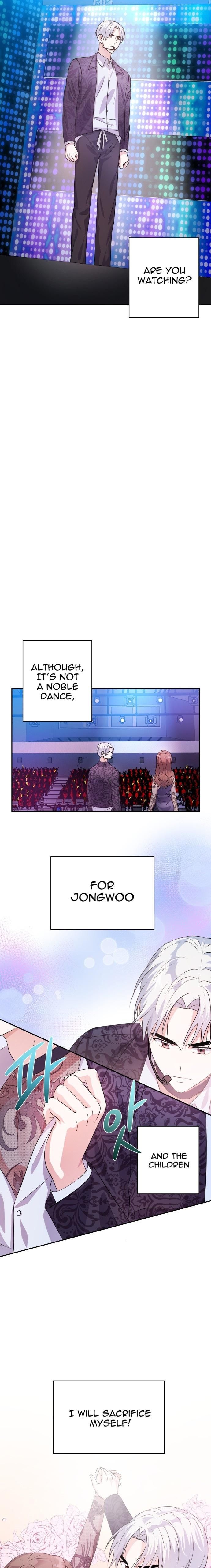 Holy Idol Chapter 19 - Page 13