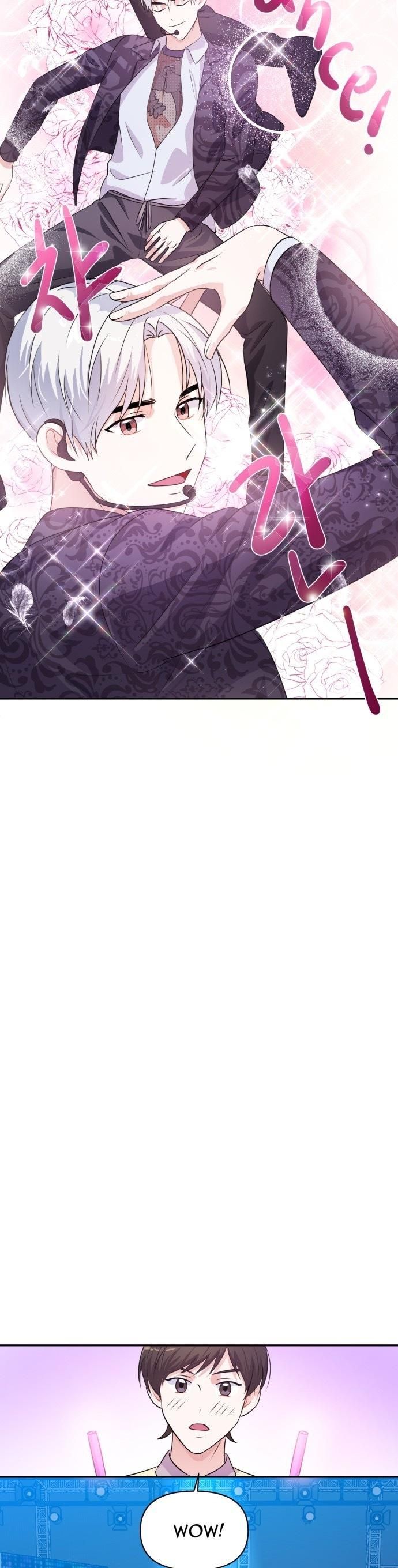 Holy Idol Chapter 19 - Page 15