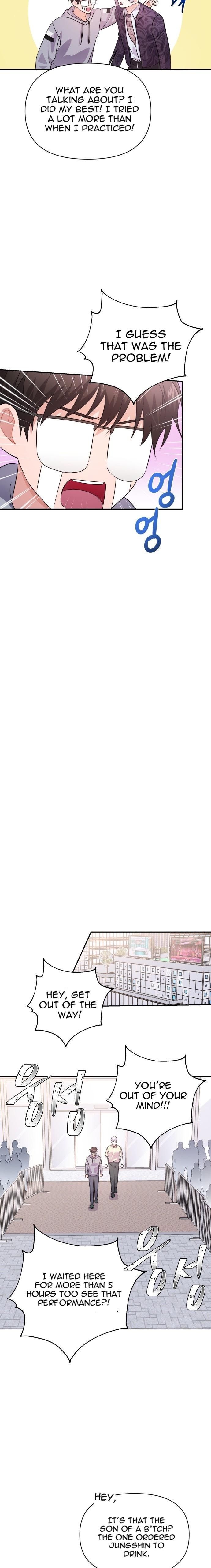 Holy Idol Chapter 19 - Page 17