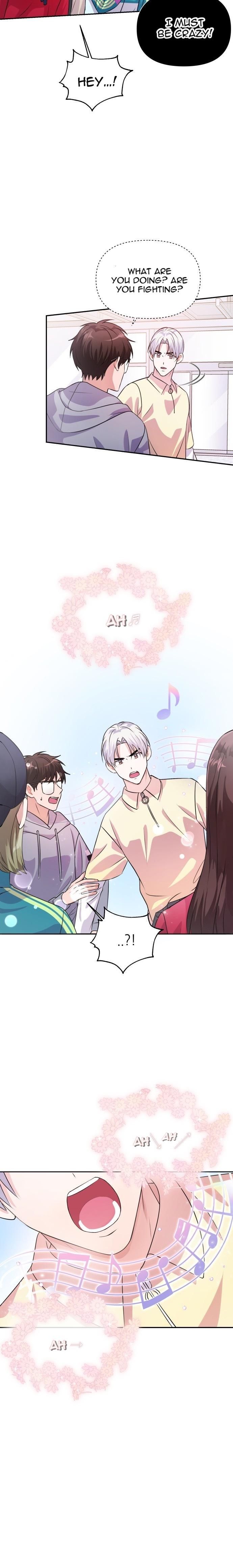 Holy Idol Chapter 19 - Page 23