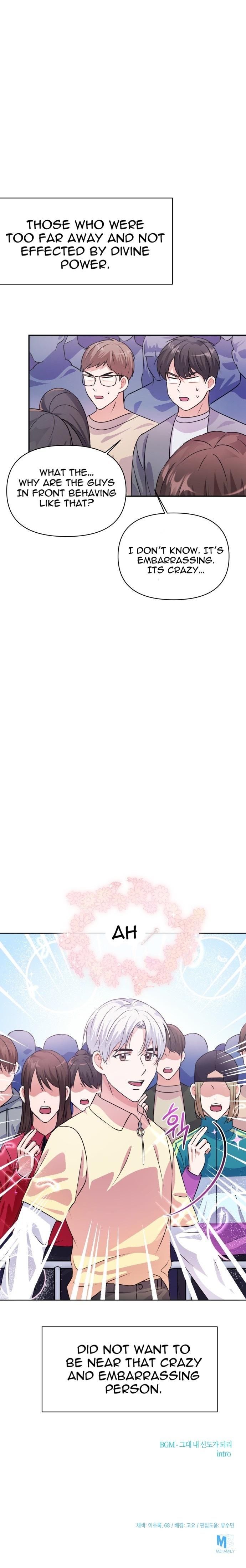 Holy Idol Chapter 19 - Page 26