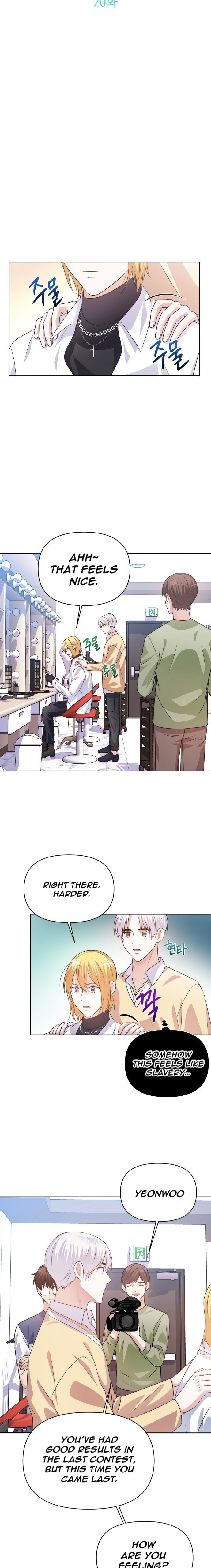 Holy Idol Chapter 20 - Page 5