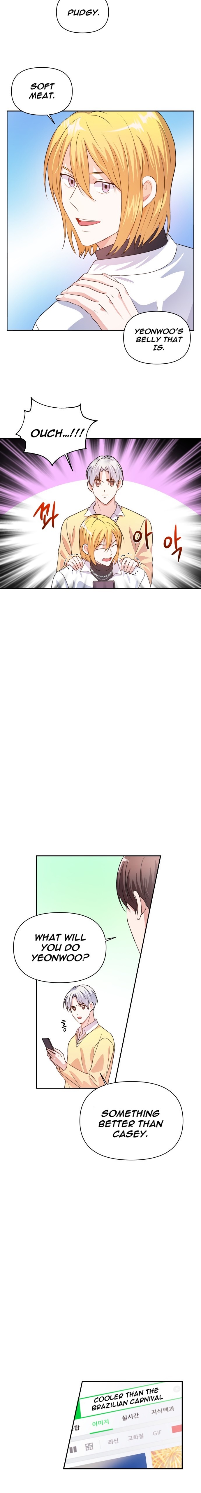 Holy Idol Chapter 20 - Page 9