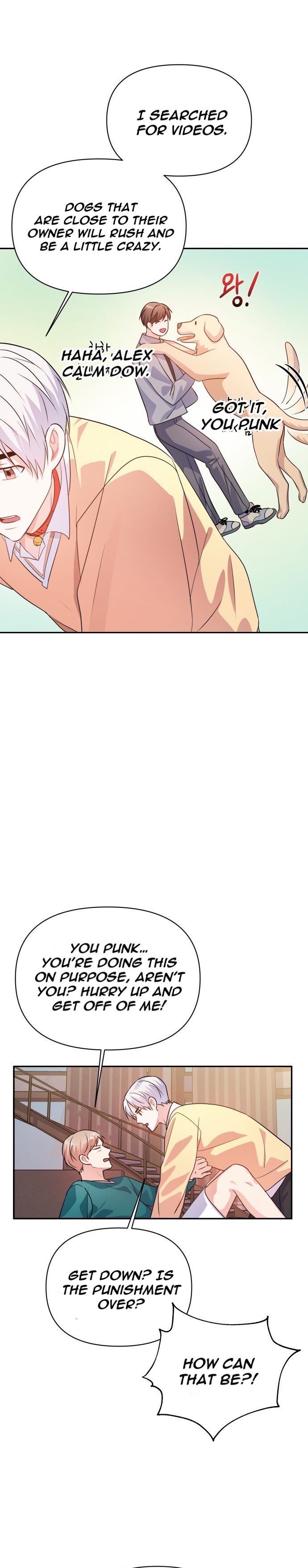 Holy Idol Chapter 20 - Page 26