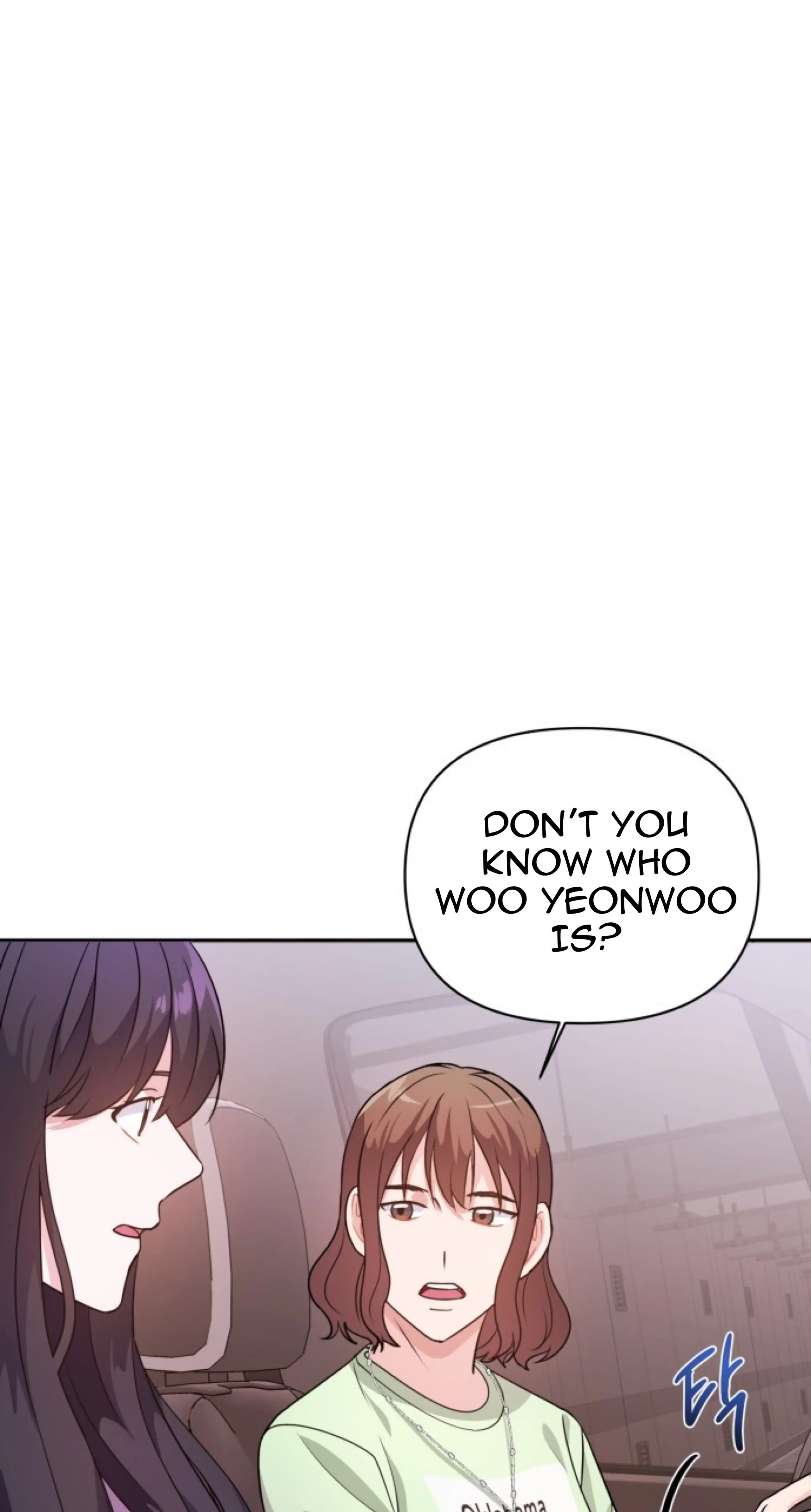 Holy Idol Chapter 21 - Page 5