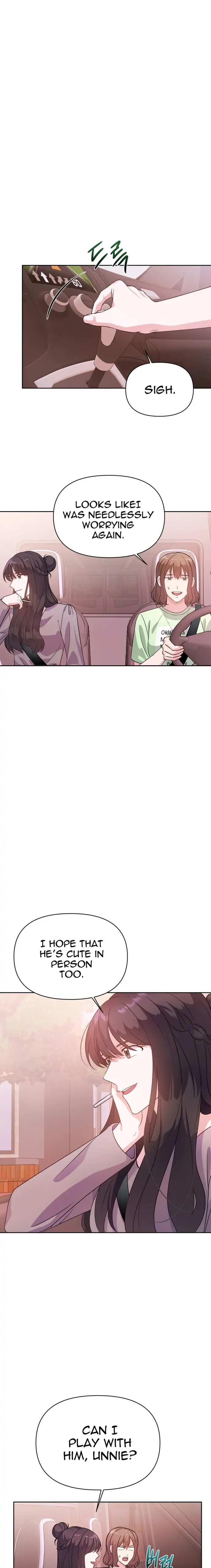 Holy Idol Chapter 21 - Page 14