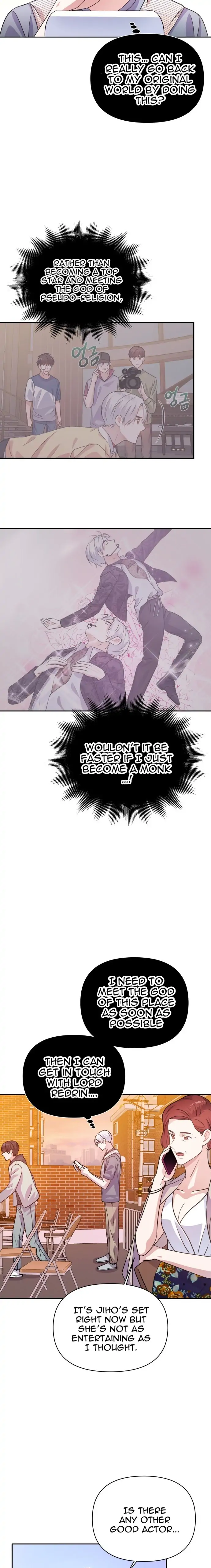 Holy Idol Chapter 21 - Page 16